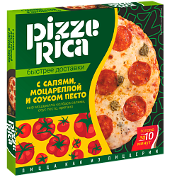 “PIZZERICA” semi-finished frozen pizza with salami, mozzarella and pesto sauce